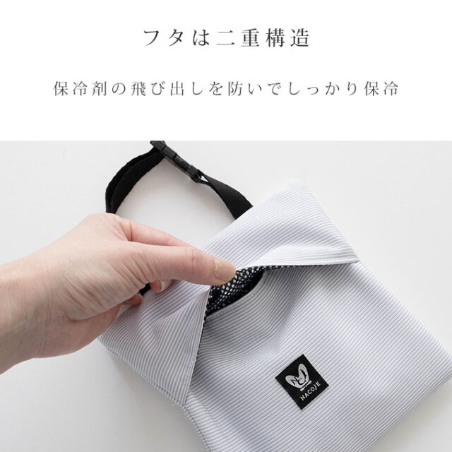 ペットカート  ひんやり 保冷パッド