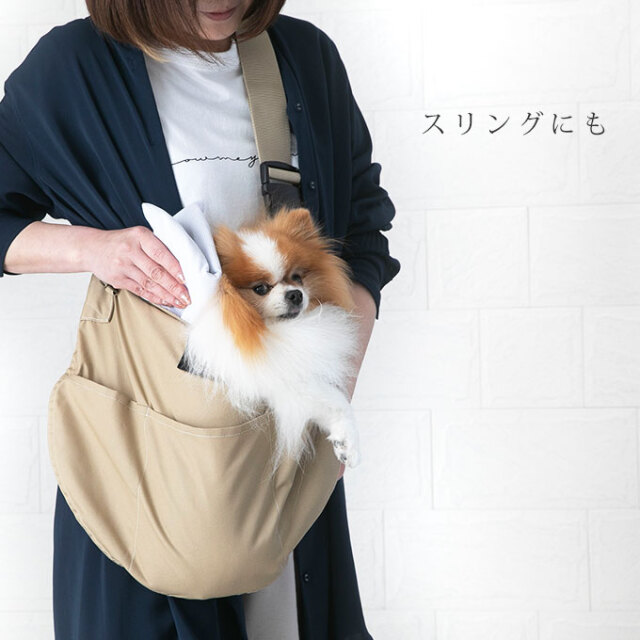 ペットカート 保冷マット