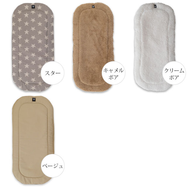 ペットカートクッション