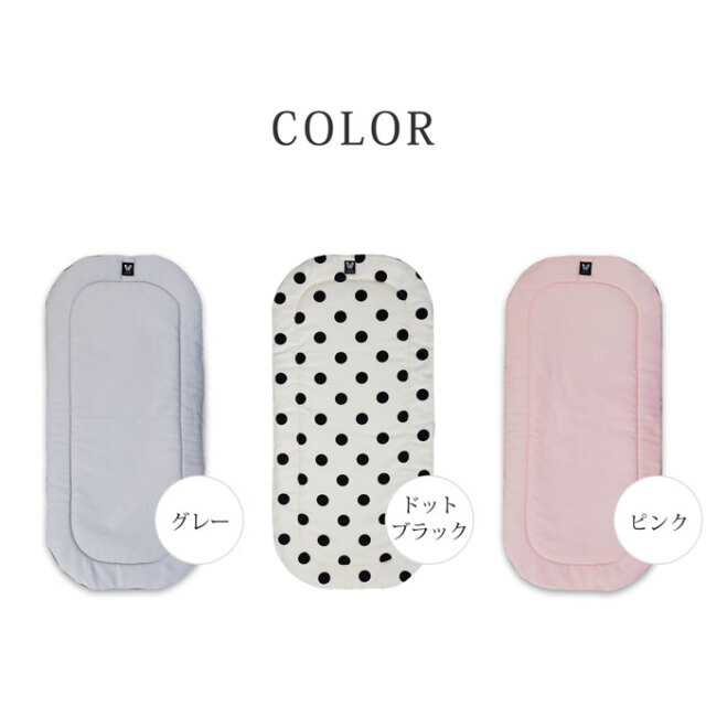 ペットカートクッション