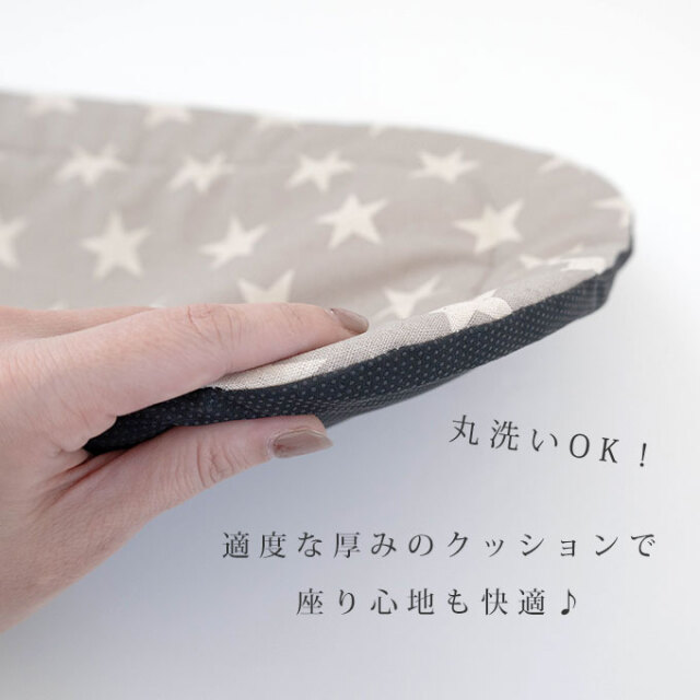 ペットカートクッション