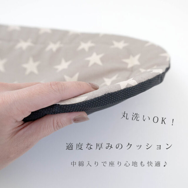 ペットカートクッション