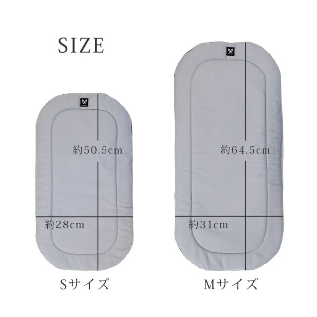 ペットカートクッション