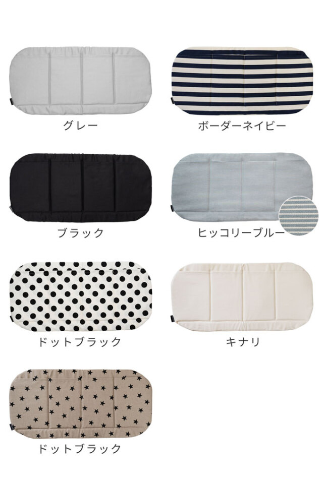 ペットカート 保冷マット