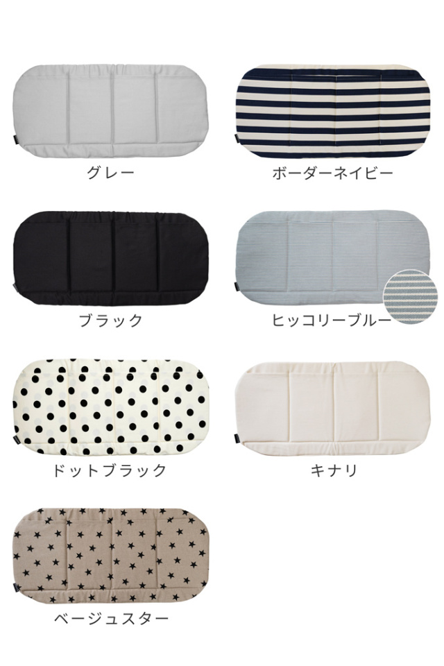 ペットカート 保冷マット