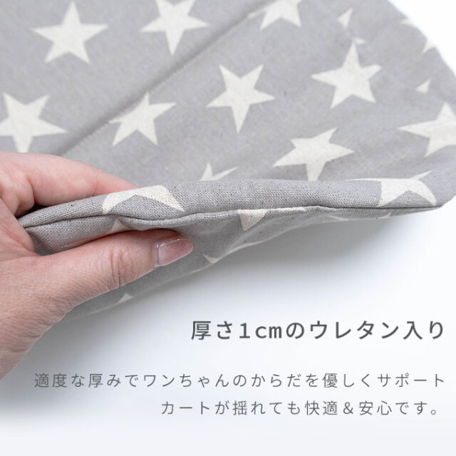 ペットカート 保冷マット