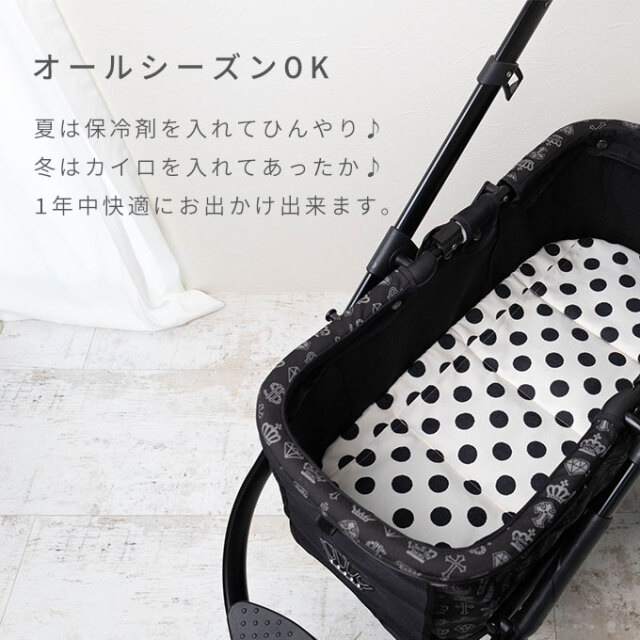 ペットカート 保冷マット