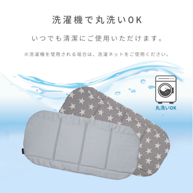 ペットカート 保冷マット