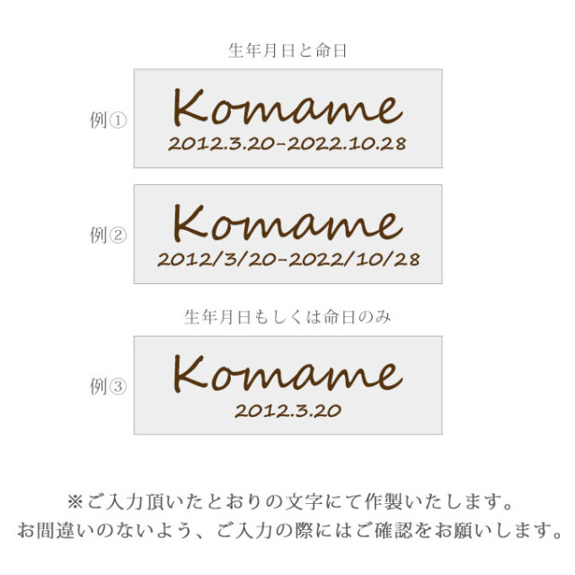 ペット メモリアル フォトフレーム