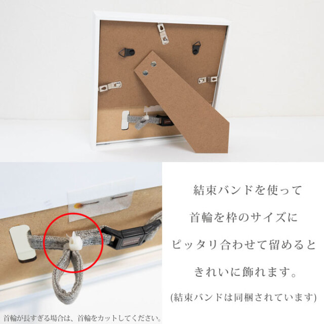 ペット メモリアル フォトフレーム