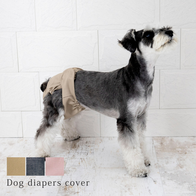 新品★デニム★わんちゃん用おむつカバ−★オーダーページ★ 新品☆デニム☆わんちゃん用おむつカバ−☆オーダーページ☆
