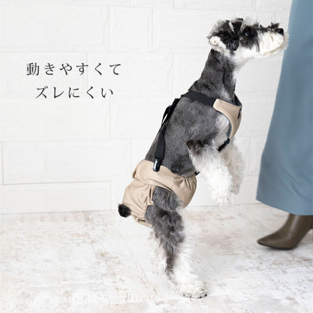 犬 おむつカバー オムツ ずれ 防止 ずれにくい おむつ 介護 マナーパンツ サニタリーパンツ オムツカバー 小型犬 中型犬 ドッグウェア ペットウェア スカート おしゃれ お出かけ 犬用