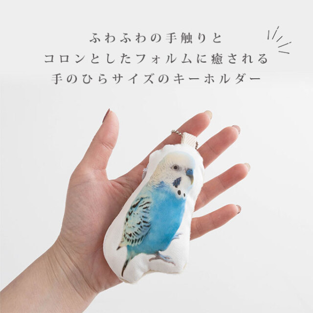 フクロウハンドメイド入学入園オーダー
