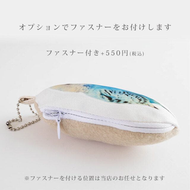 ペット 写真 クッションキーホルダー