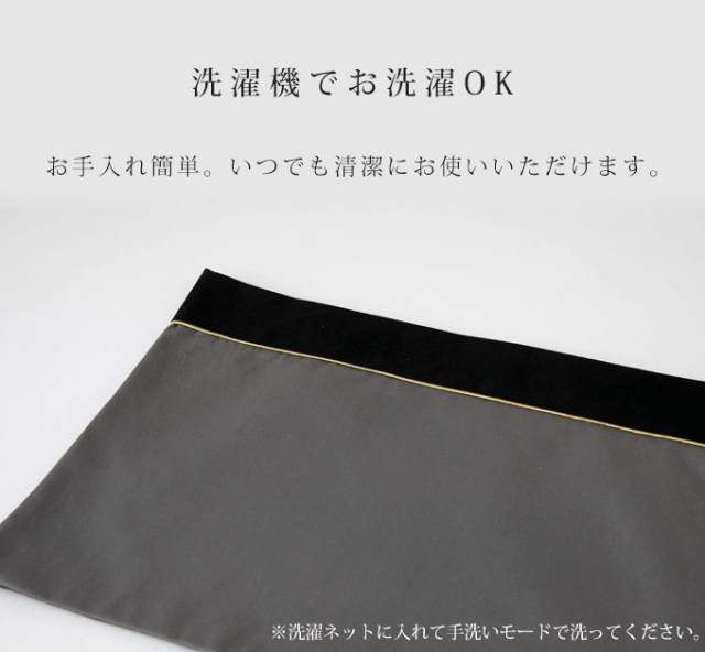ペット お食事マット ランチョンマット