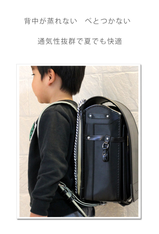 保冷ジェル付き ランドセル汗取りパッド