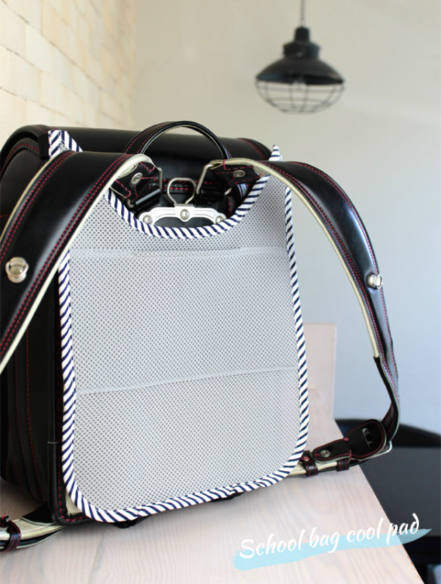 保冷ジェル付き ランドセル汗取りパッド