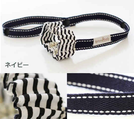 マグストラップ