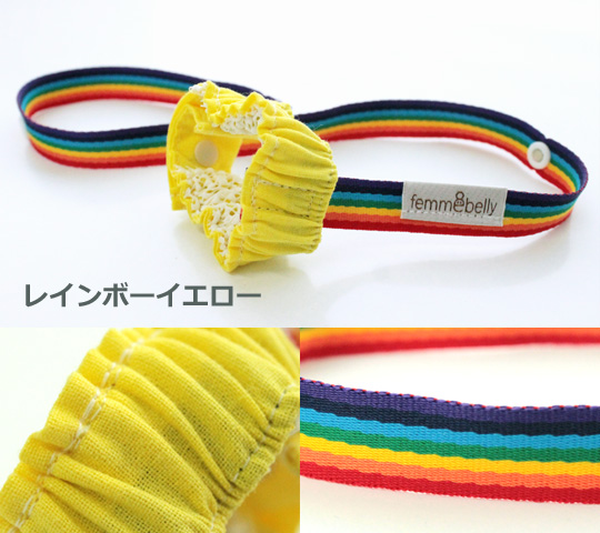 これでもうマグが地面に落ちない マグストラップ お食事やお出かけに必須アイテムのマグを床や地面に落ちないマグストラップ