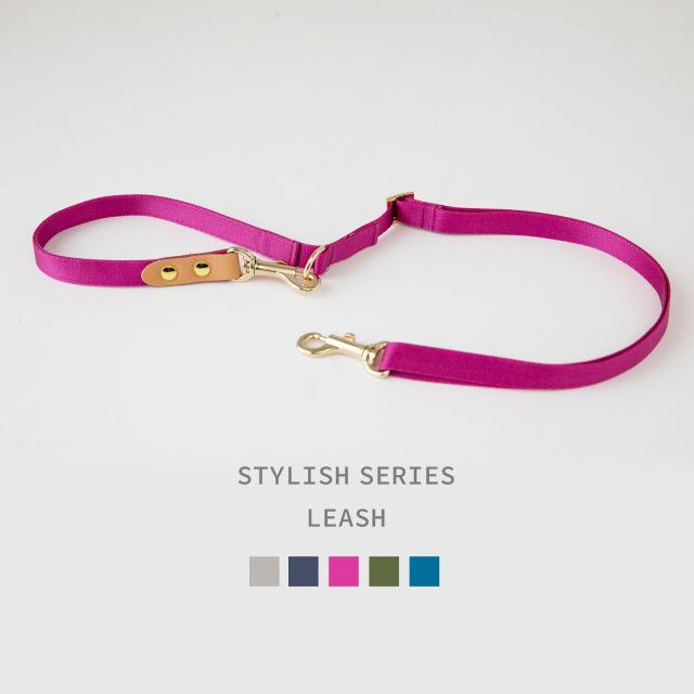 スタイリッシュハーネス リード
