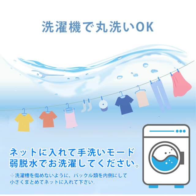 レジカゴが入る 保冷バック レジかご 丸ごと 保冷