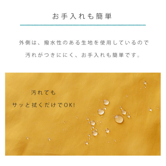 レジカゴが入る 保冷バック レジかご 丸ごと 保冷