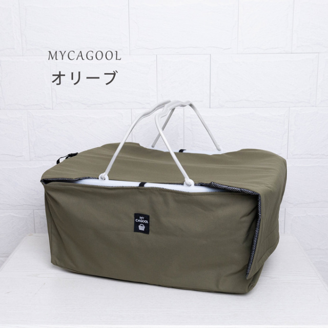 レジカゴが入る 保冷バック レジかご 丸ごと 保冷