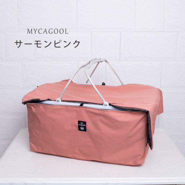 レジカゴが入る 保冷バック レジかご 丸ごと 保冷