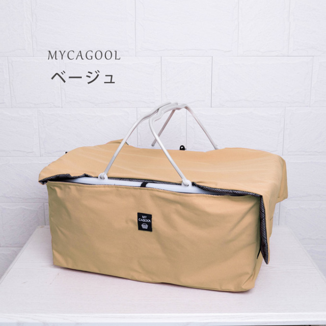 レジカゴが入る 保冷バック レジかご 丸ごと 保冷