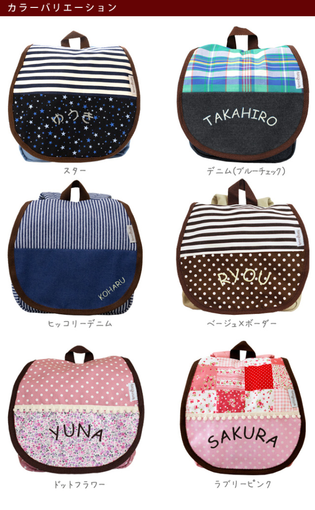 出産祝いや1歳の誕生日プレゼントに♪一升餅にも♪200％喜ばれること