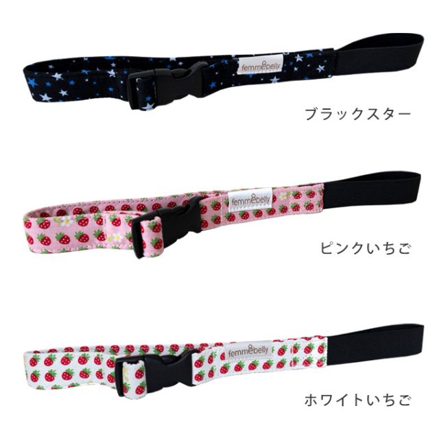 シューズホルダー