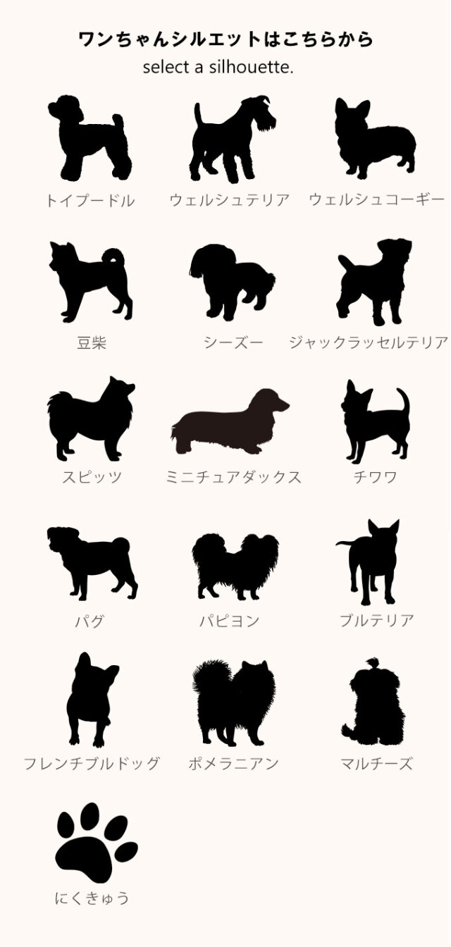 無料お名前刺繍 ペットスリング 犬 犬用 お出かけペットスリング 調節バックル付き 刺繍 消臭機能 日本製 Ssd 無料お名前刺繍 ペットスリング 犬 犬用 お出かけペットスリング 調節バックル付き 刺繍 消臭機能 日本製 Ssd
