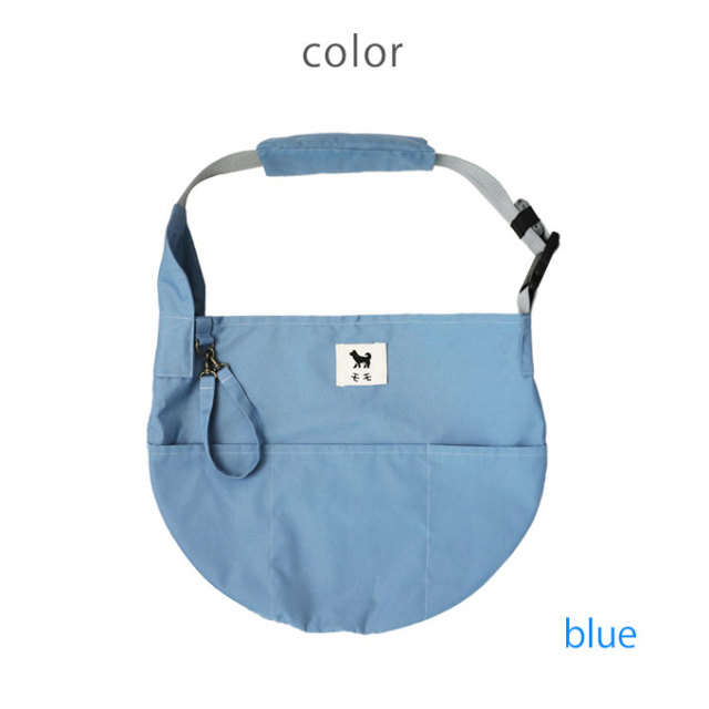 名前刺繍ペットスリング　犬