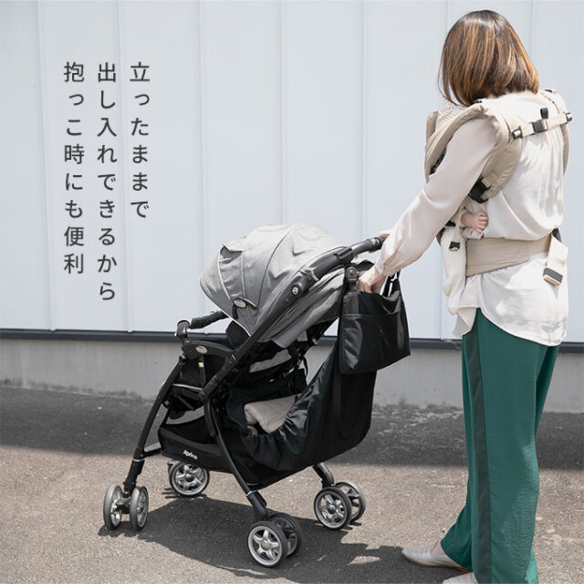 ドリンクホルダー付きハンモック