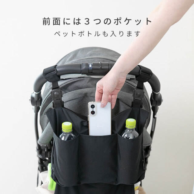 ドリンクホルダー付きハンモック