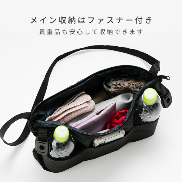 ドリンクホルダー付きハンモック