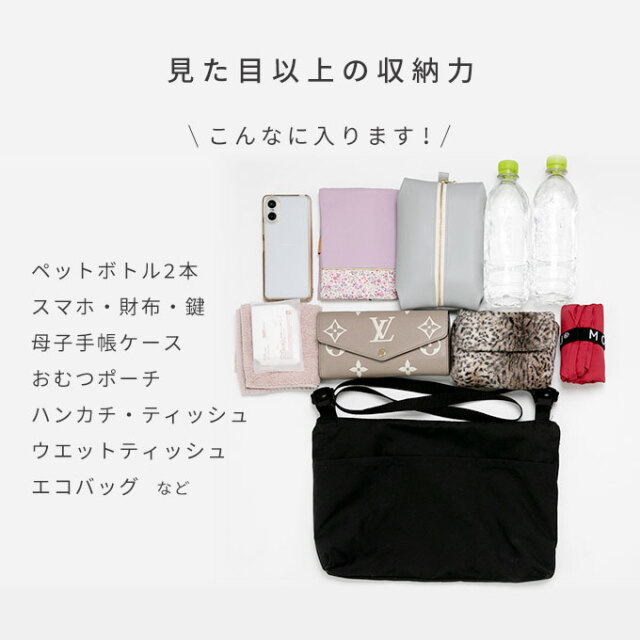ドリンクホルダー付きハンモック