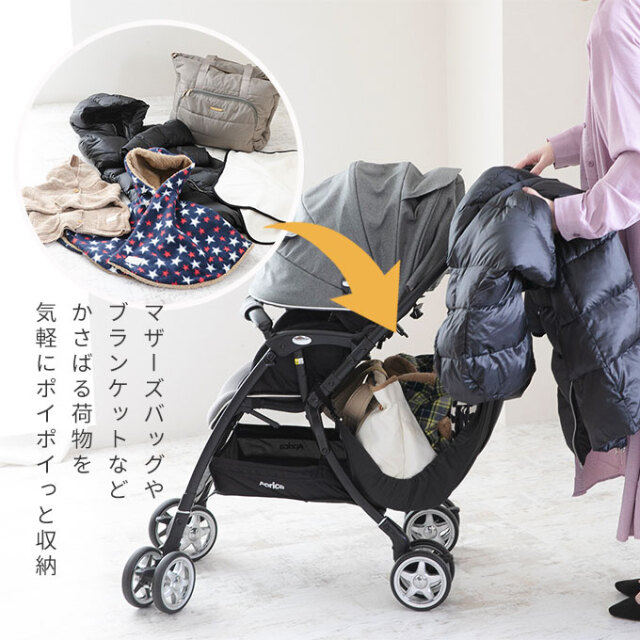ドリンクホルダー付きハンモック