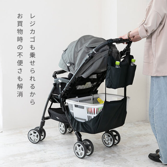 ドリンクホルダー付きハンモック
