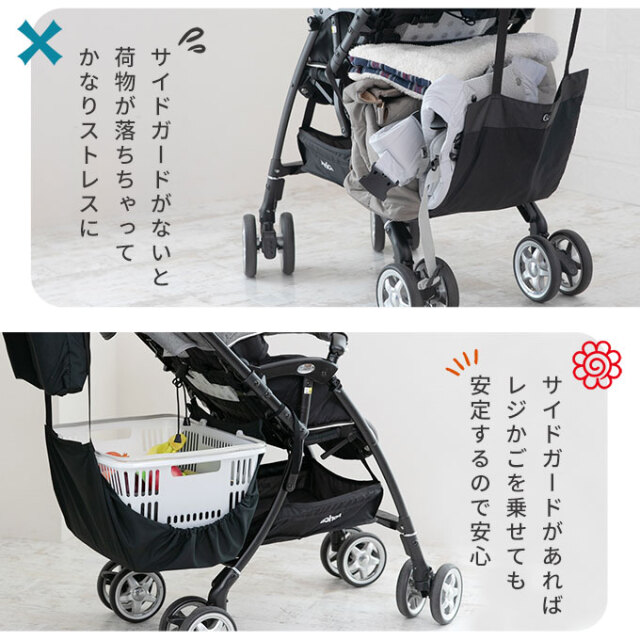 ドリンクホルダー付きハンモック