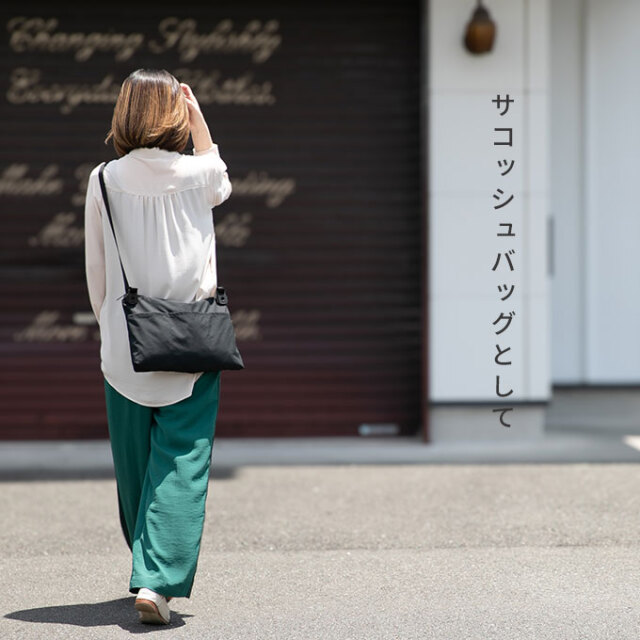 ドリンクホルダー付きハンモック