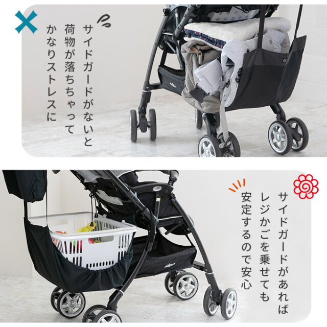 ドリンクホルダー付きハンモック
