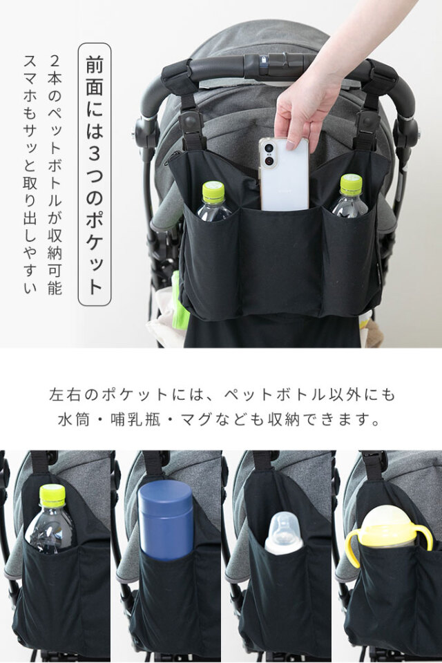 ドリンクホルダー付きハンモック