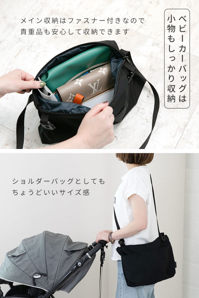 ドリンクホルダー付きハンモック