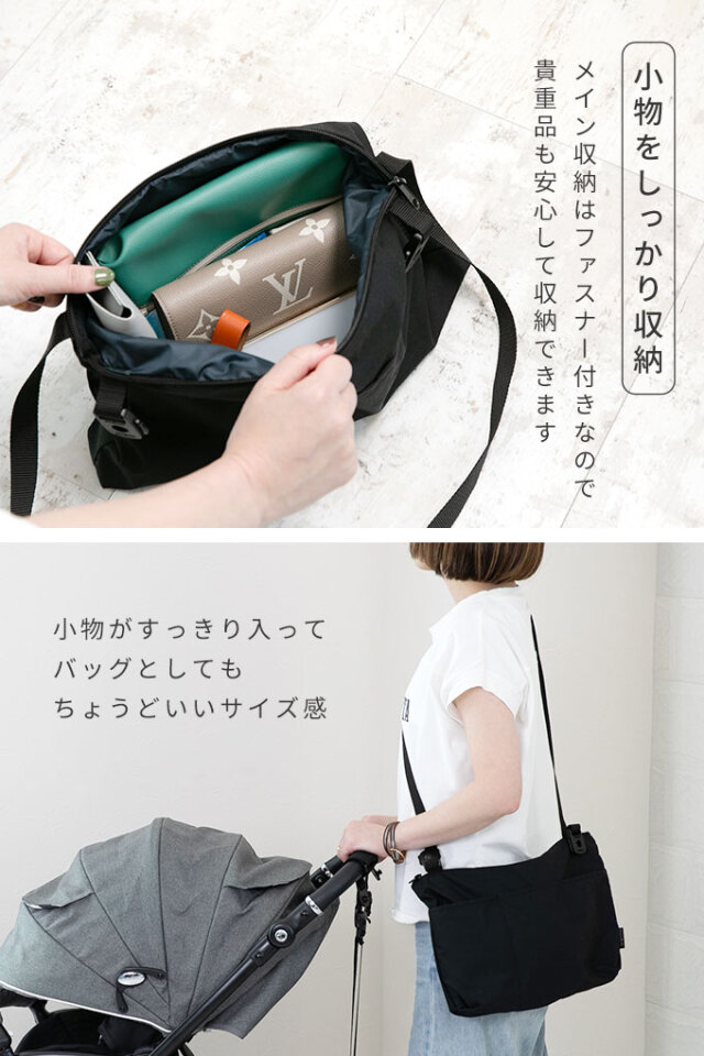 ドリンクホルダー付きハンモック