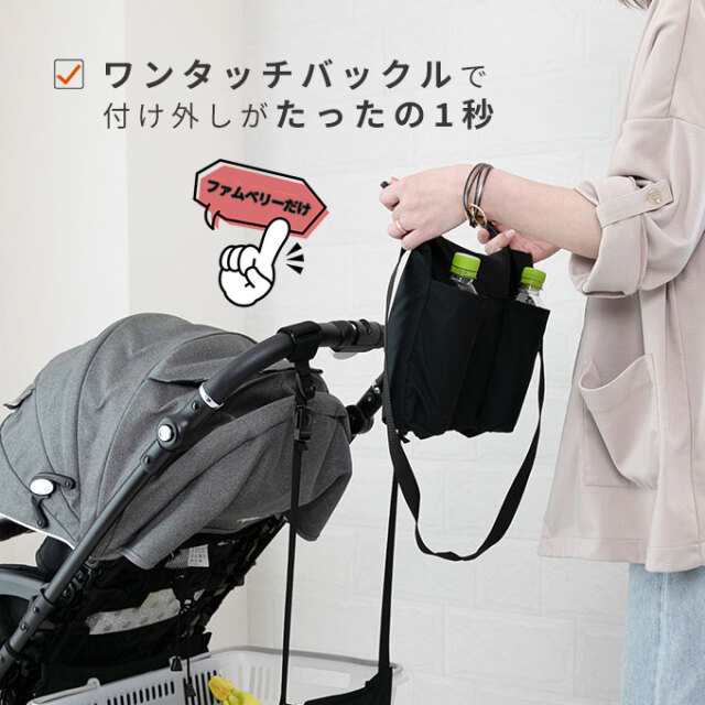 ドリンクホルダー付きハンモック