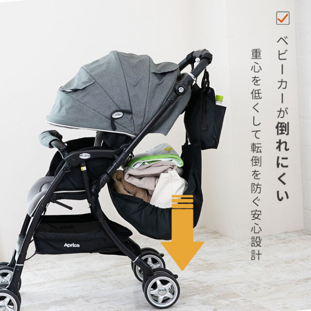 ドリンクホルダー付きハンモック