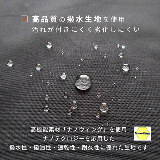 ドリンクホルダー付きハンモック