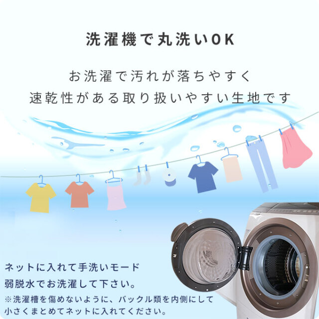 ドリンクホルダー付きハンモック