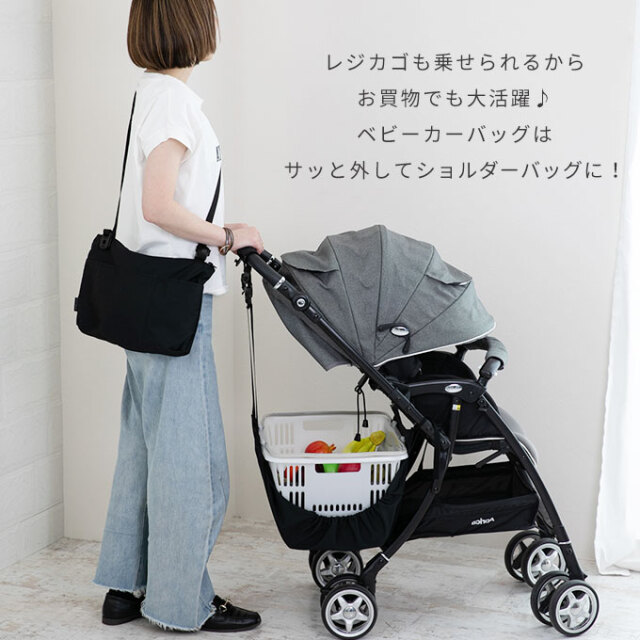 ドリンクホルダー付きハンモック